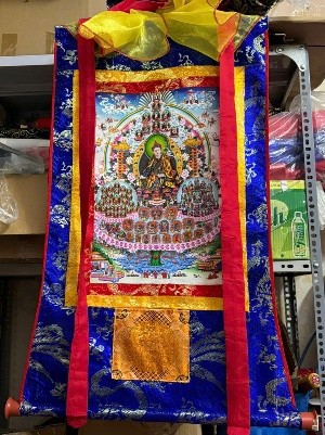 Thangka cây quy y Dudjom Tersar cỡ nhỏ