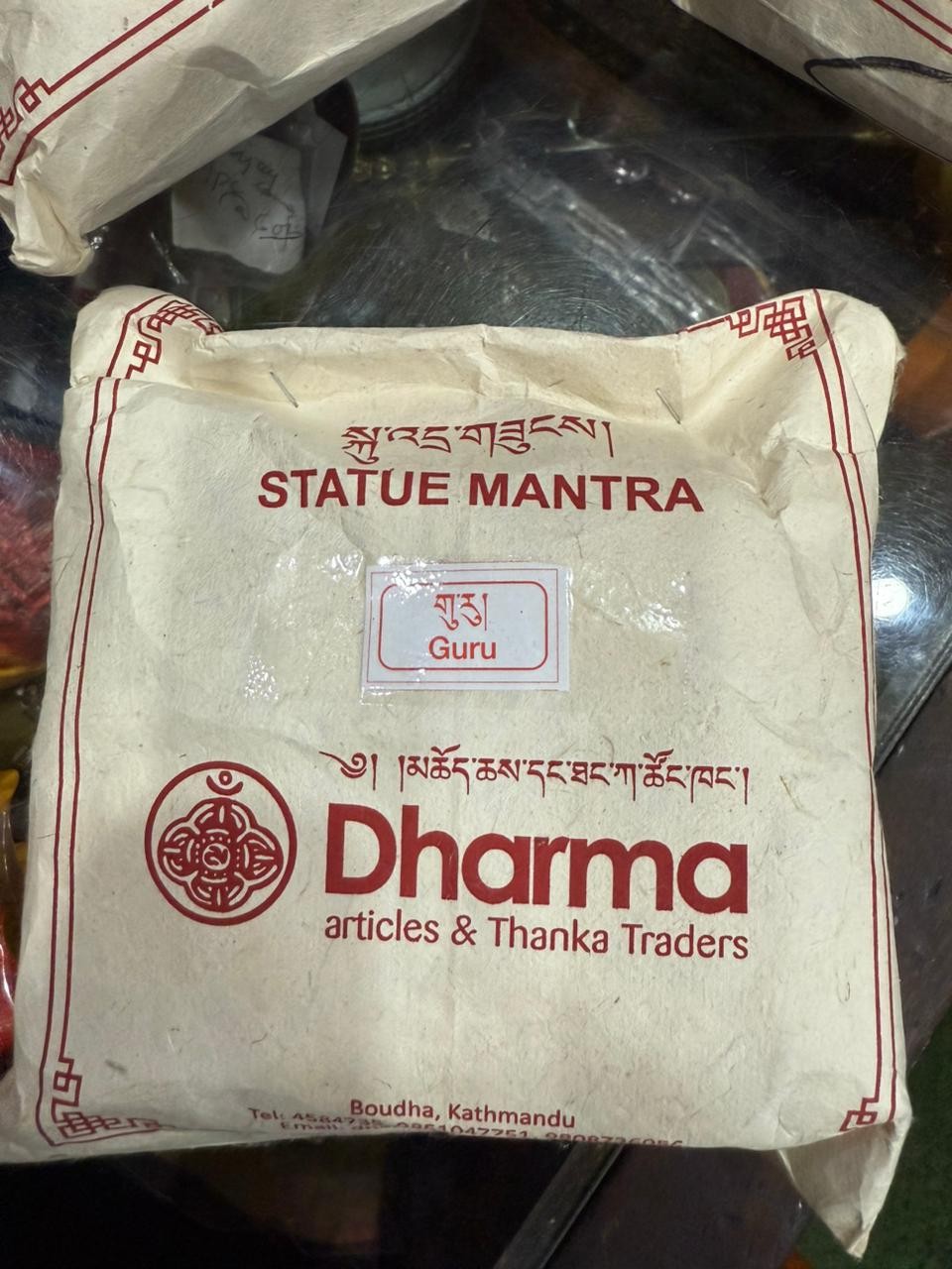 Bộ yểm Quan Âm 20