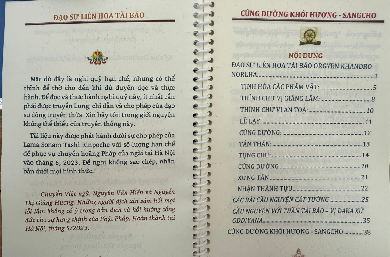 Nghi quỹ Đạo sư Liên Hoa Tài Bảo Orgen Norla 3 Dao su Lien hoa tai bao 2