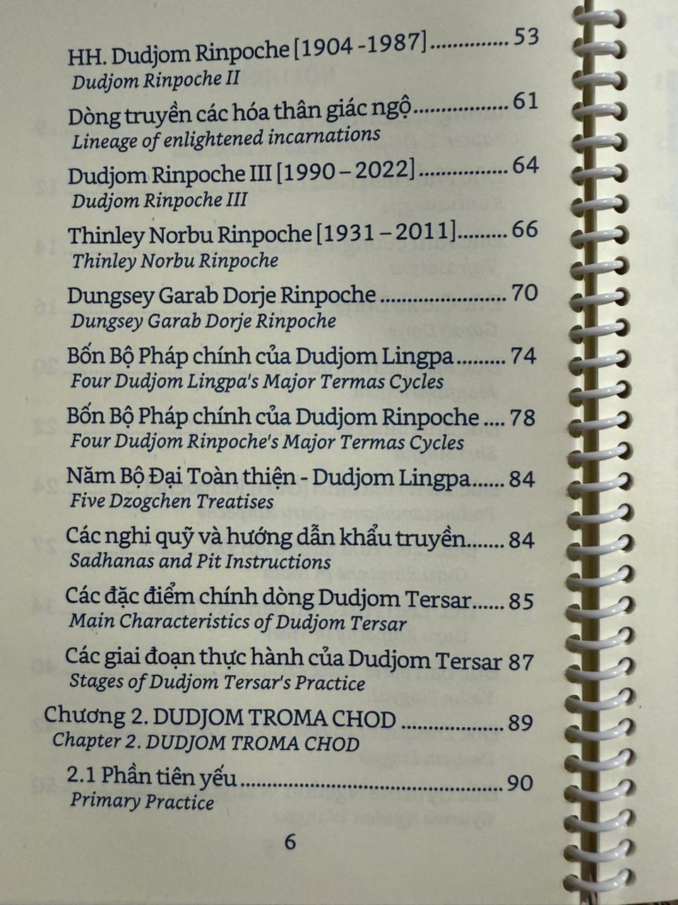 Nghi quỹ Troma Nagmo cực cô đọng - Nghi quỹ Mưa gia trì 2 4 Dudjom Troma Chod 4