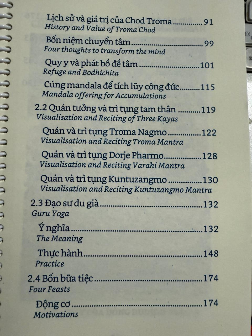 Nghi quỹ Troma Nagmo cực cô đọng - Nghi quỹ Mưa gia trì 2 5 Dudjom Troma Chod 6a