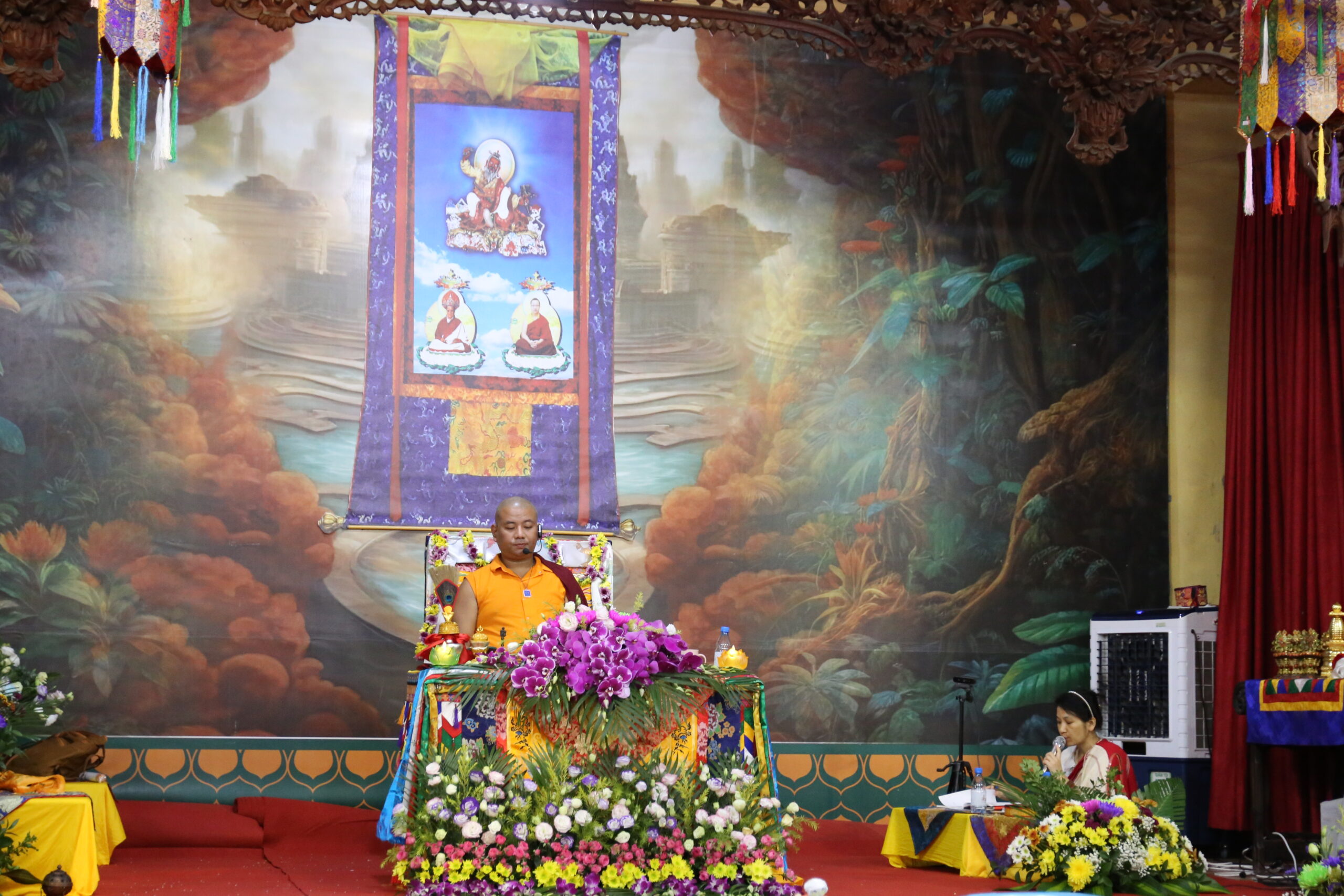 Red Feast Troma Nagmo MP3