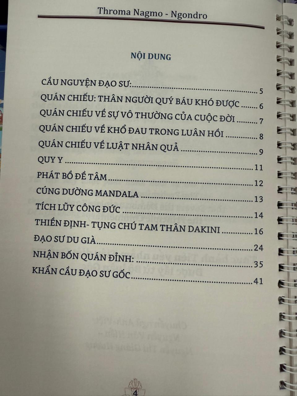 Yeshimelong
