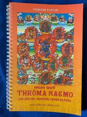 Trang chủ 24 Troma quyen vang 1