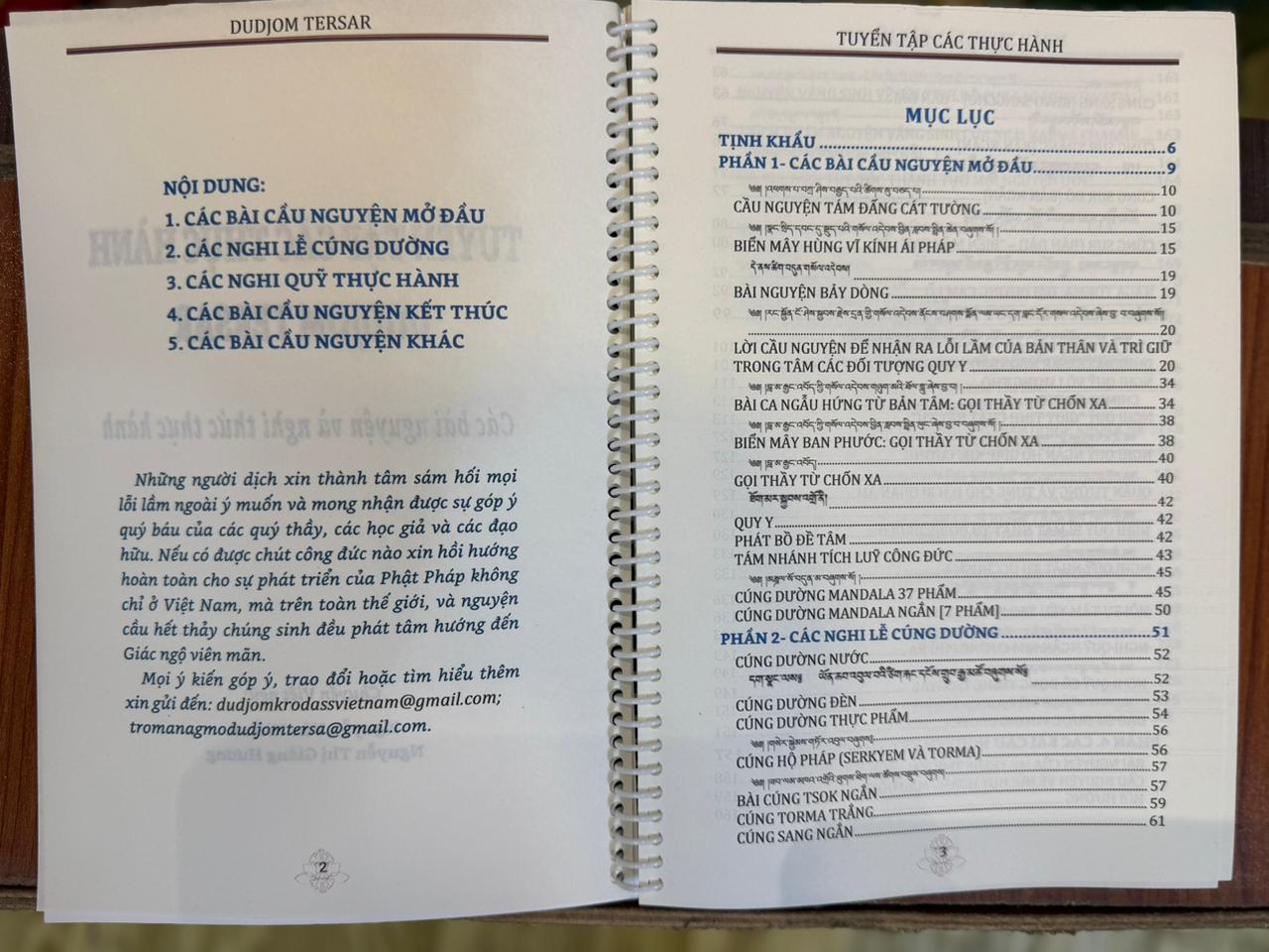 Tuyển tập các thực hành Dudjom Tersar 3 Tuyen tap 3