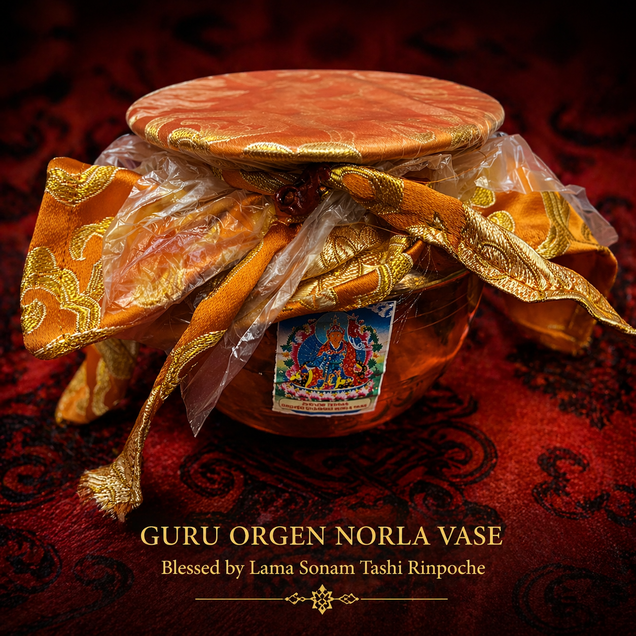 莲花生大士 Orgen Norla 宝瓶 Dudjom Tersar