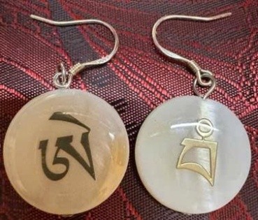 KHUYÊN TAI E – BAM