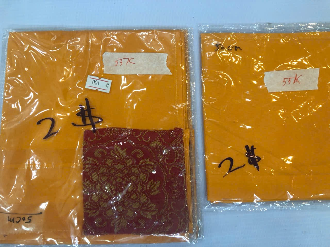 Khăn bọc kinh sách